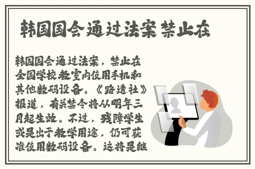 无人区玫瑰玫瑰玫瑰